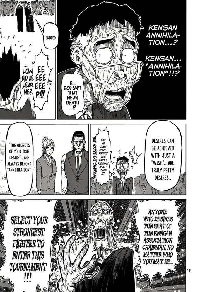 Kengan Ashura Chapter 17 image 16_optimized